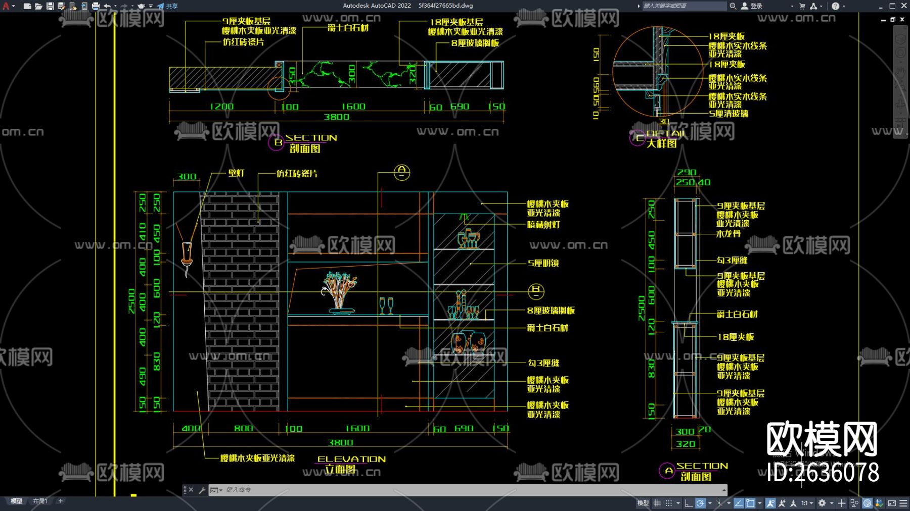 柜子CAD施工图下载（渲染图6）