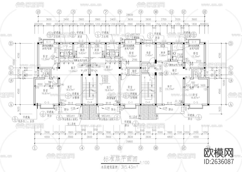 公寓樓CAD施工圖下載(渲染圖6)