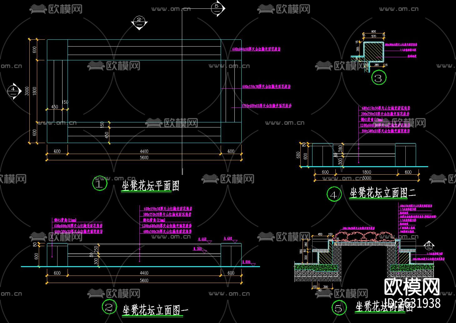 花坛CAD节点大样下载（渲染图9）