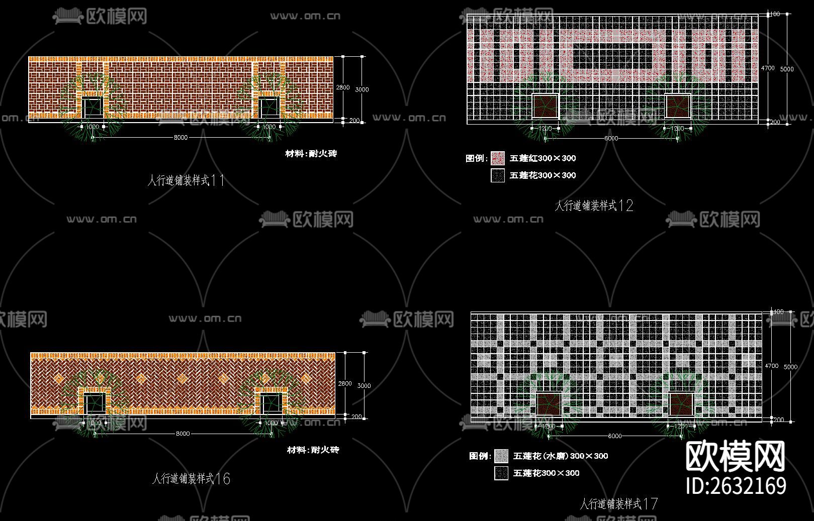 人行道铺装CAD施工图下载（渲染图5）