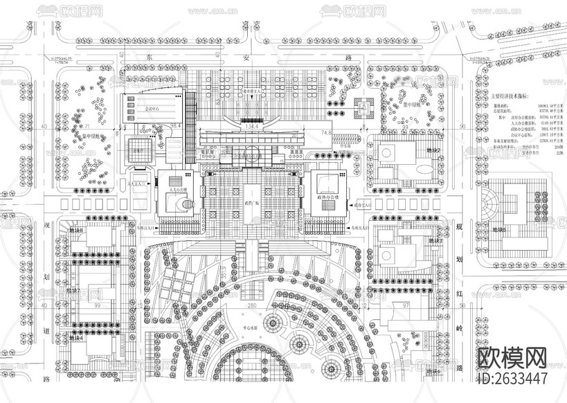 市行政中心規(guī)劃CAD施工圖下載(渲染圖2)