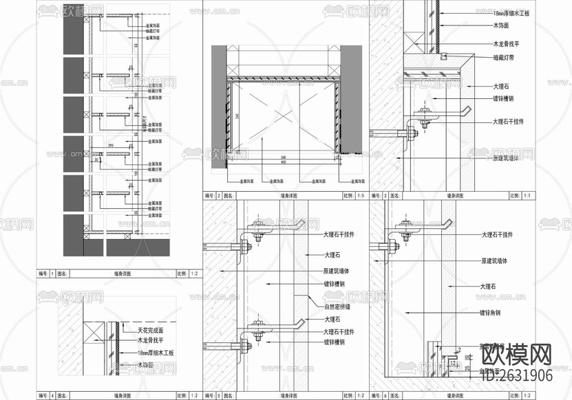 200㎡大平層樣板房cad施工圖下載(渲染圖10)