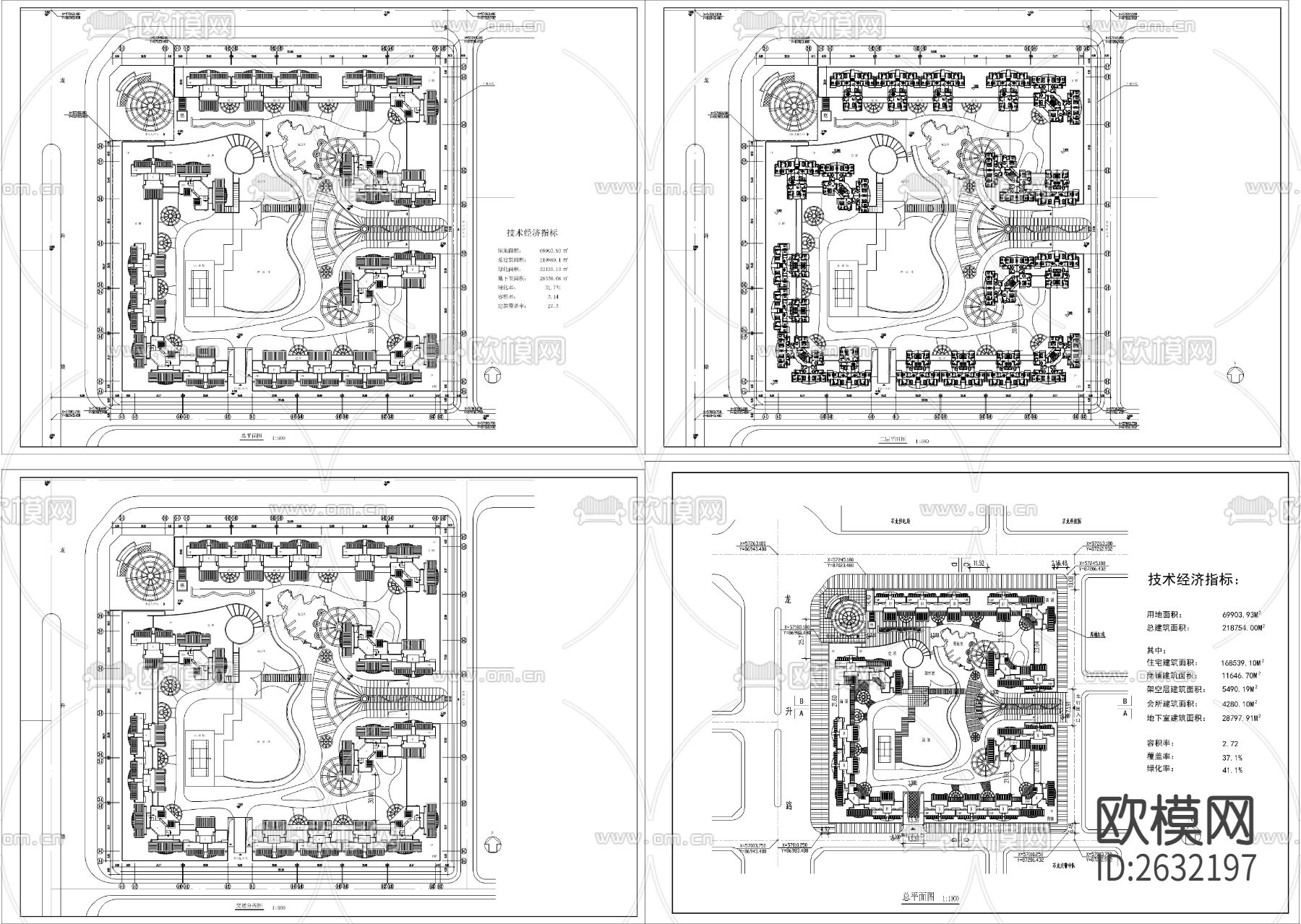 高层小区平面CAD施工图下载（渲染图4）