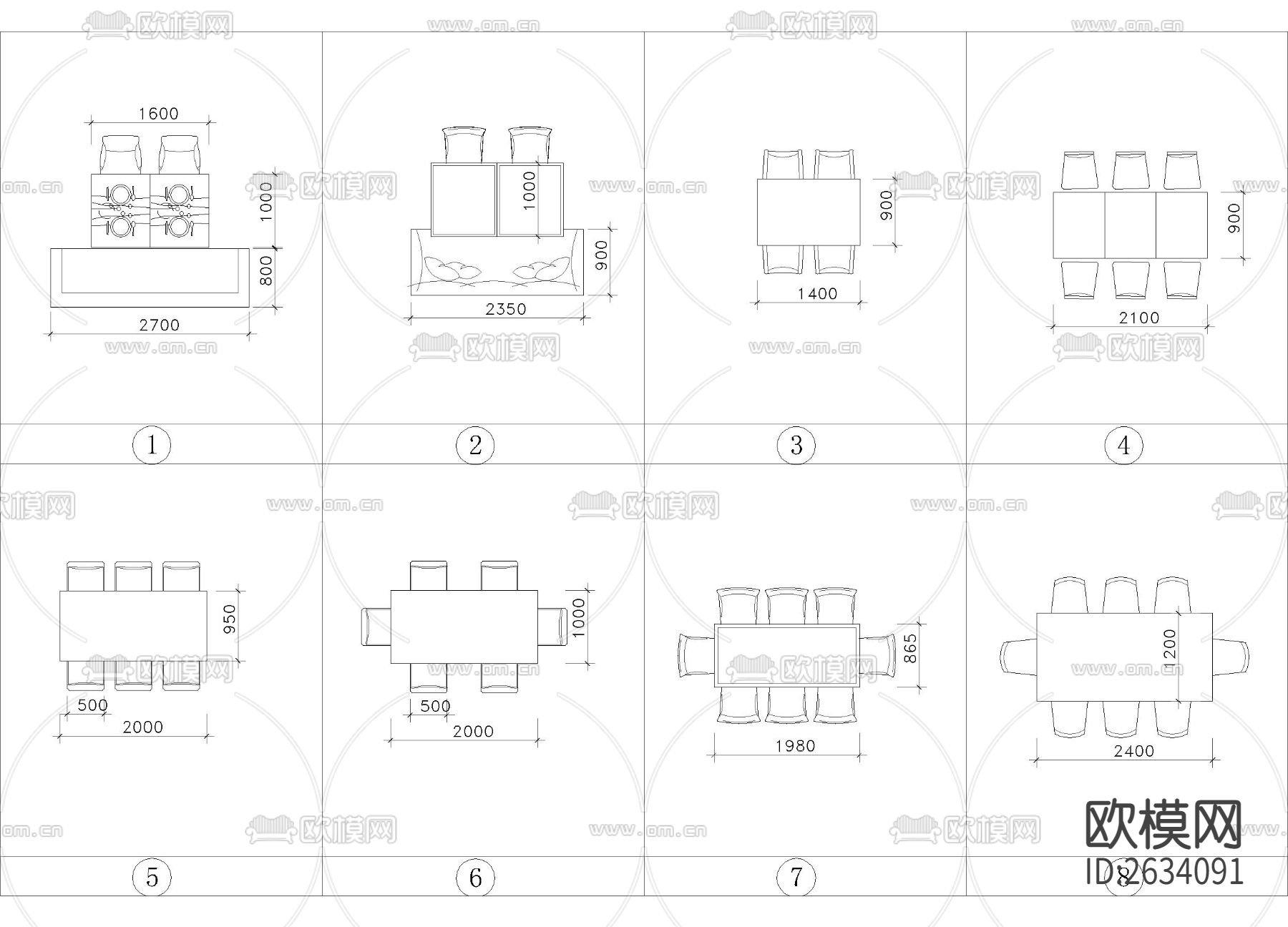 带尺寸轻奢桌椅合集cad图库下载