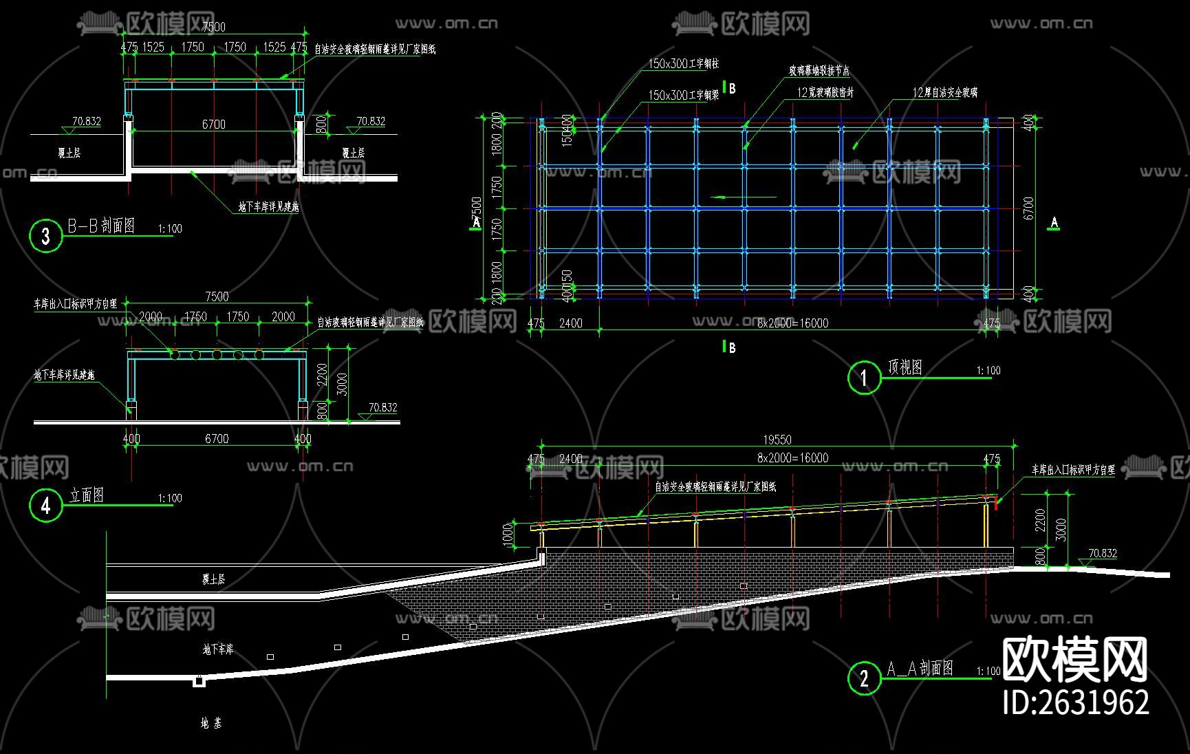 地下车库入口CAD节点大样下载（渲染图5）