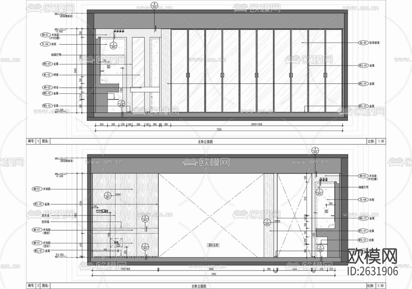 200㎡大平層樣板房cad施工圖下載(渲染圖3)