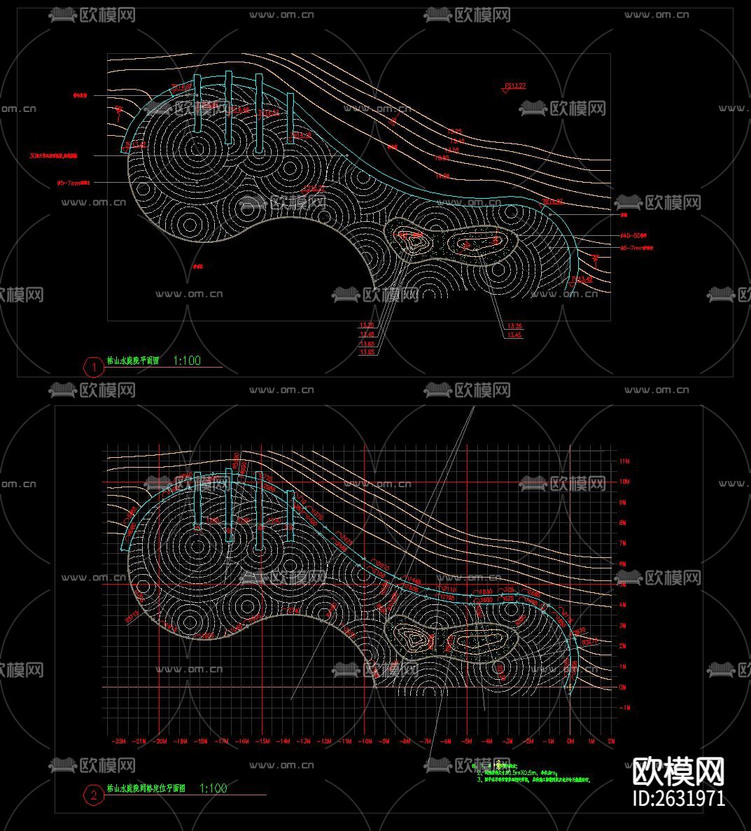 庭院枯山水CAD节点大样下载（渲染图5）