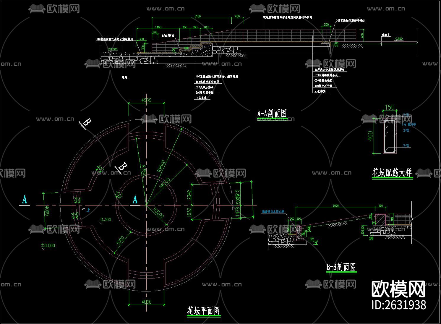 花坛CAD节点大样下载（渲染图4）