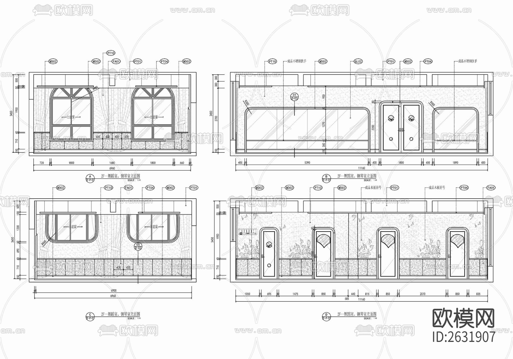 幼儿园室内cad施工图下载（渲染图7）