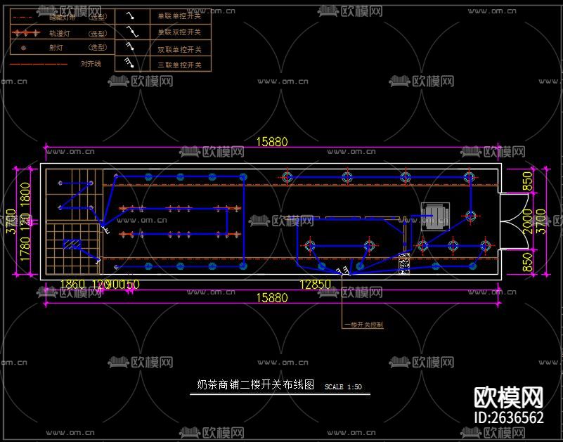 奶茶店CAD施工图下载（渲染图7）