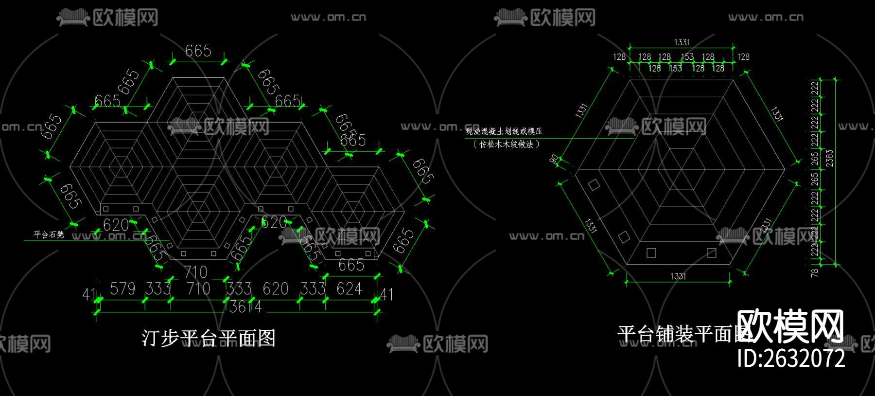 汀步CAD施工图下载（渲染图8）