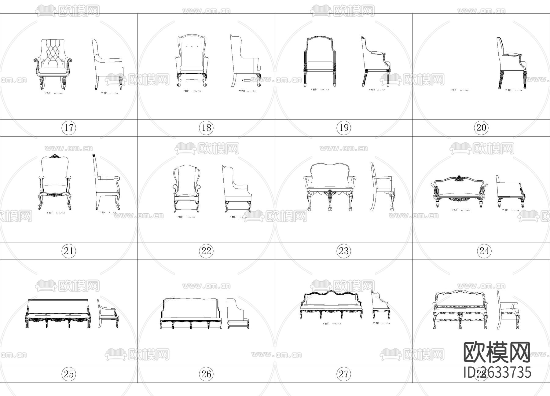 带尺寸法式风格座椅图集cad图库下载（渲染图5）