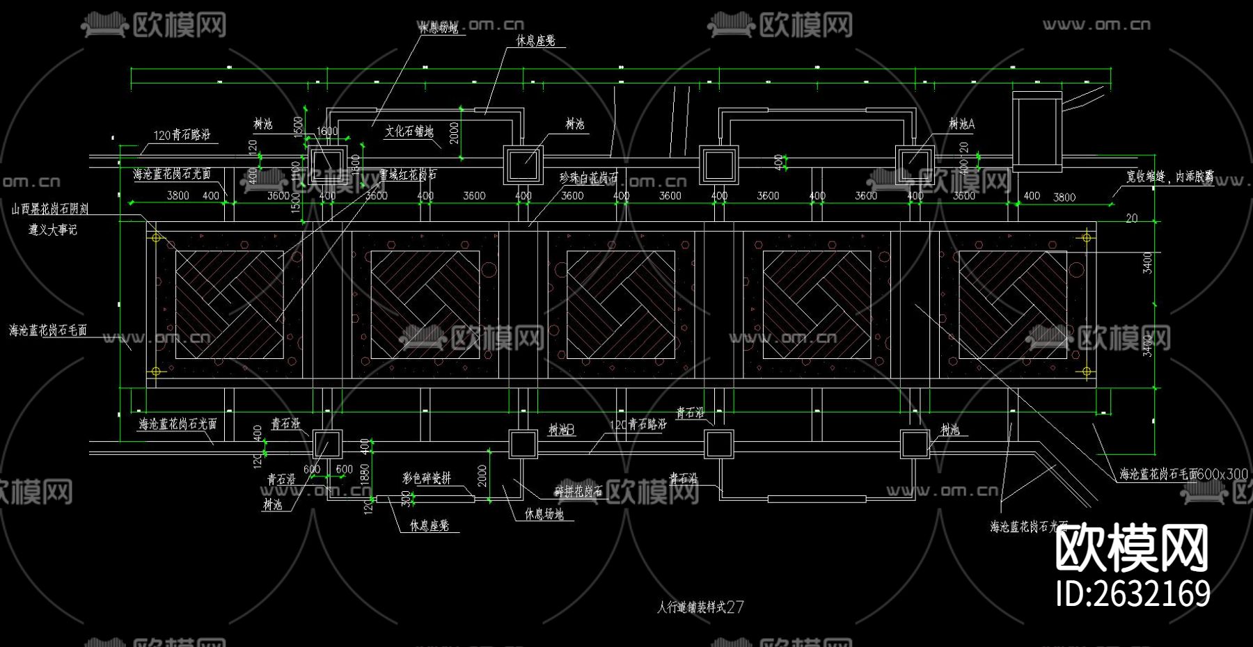 人行道铺装CAD施工图下载（渲染图9）