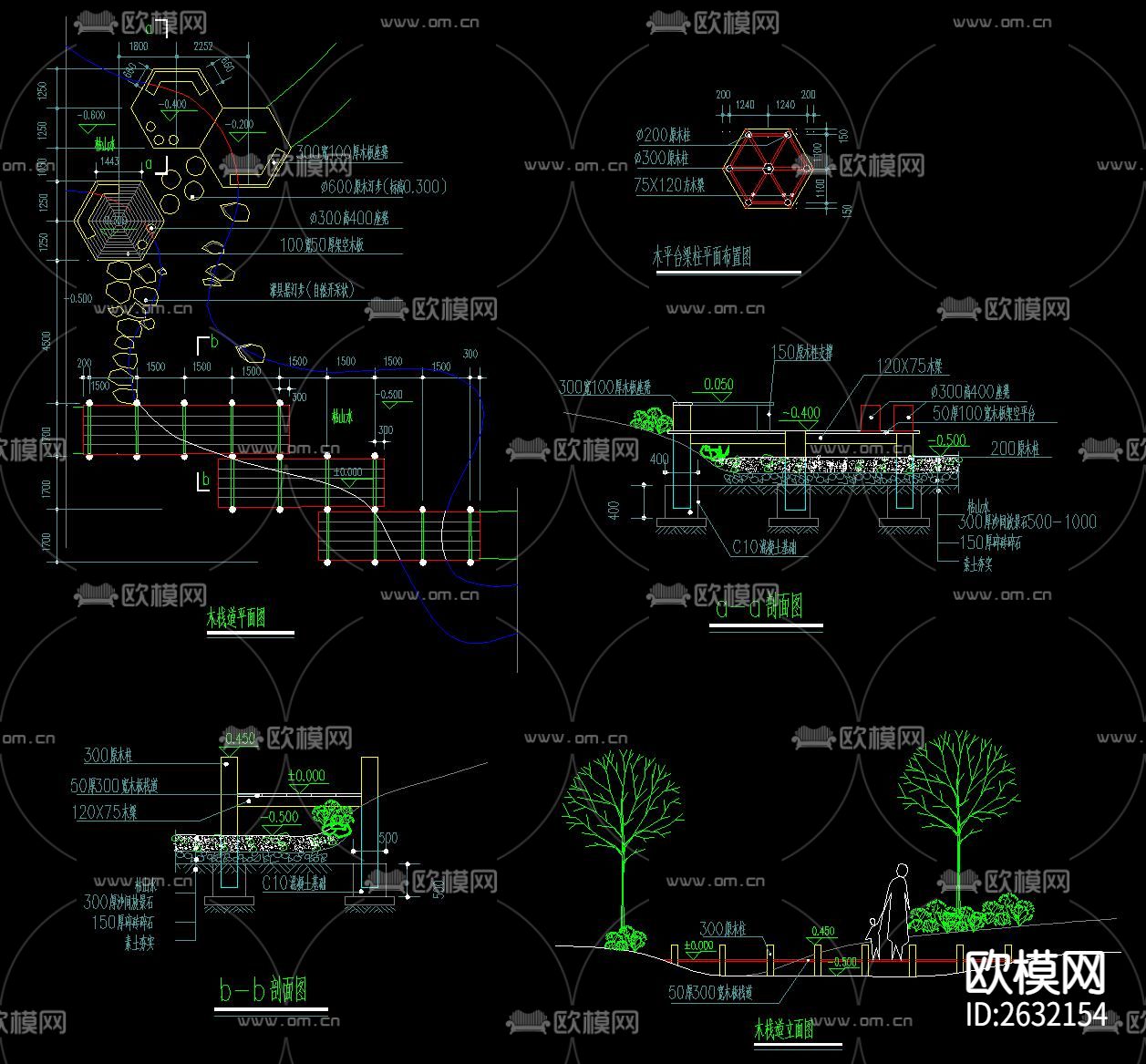 平台 栈道CAD节点大样下载（渲染图7）