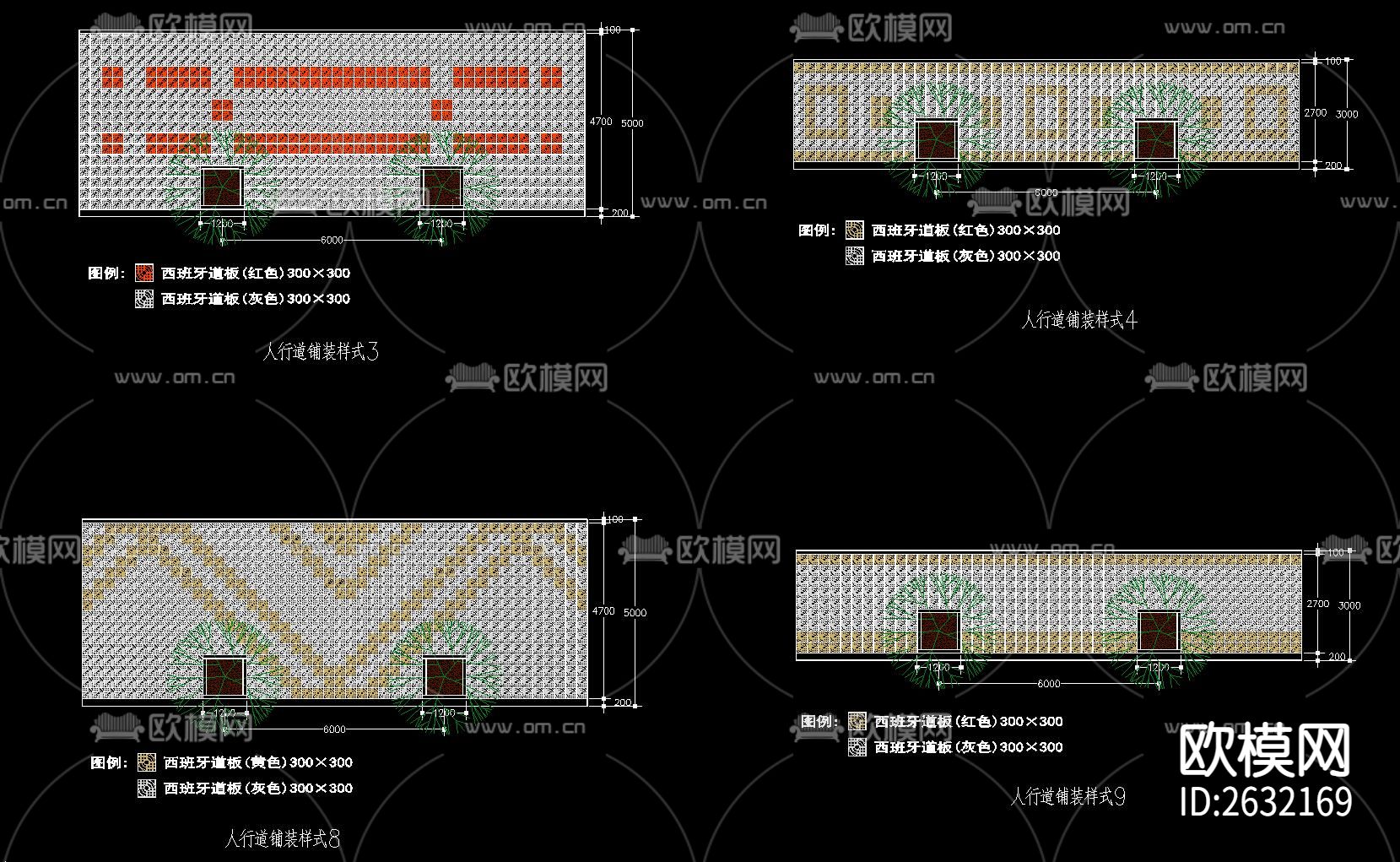 人行道铺装CAD施工图下载（渲染图4）