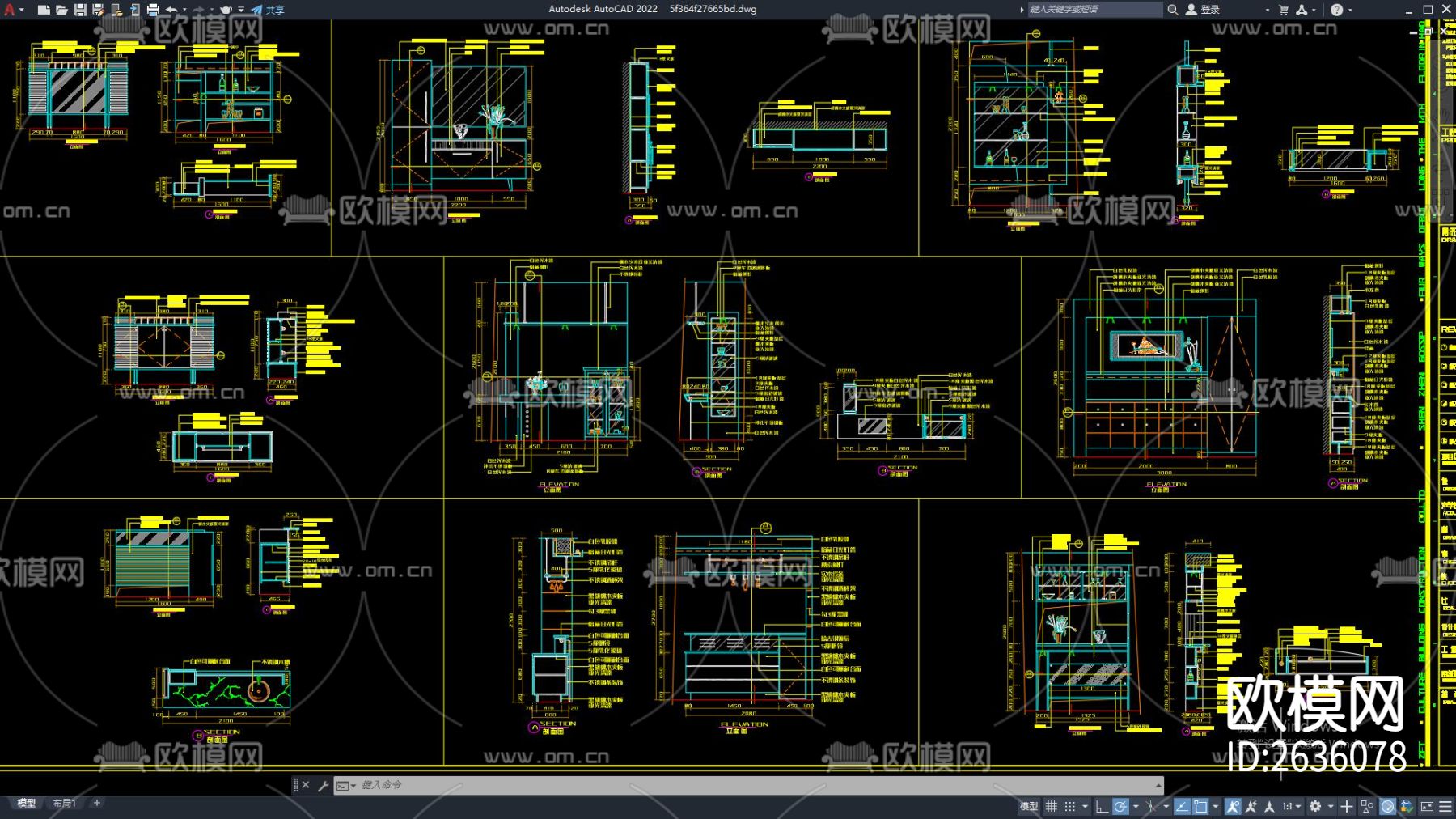 柜子CAD施工图下载（渲染图4）