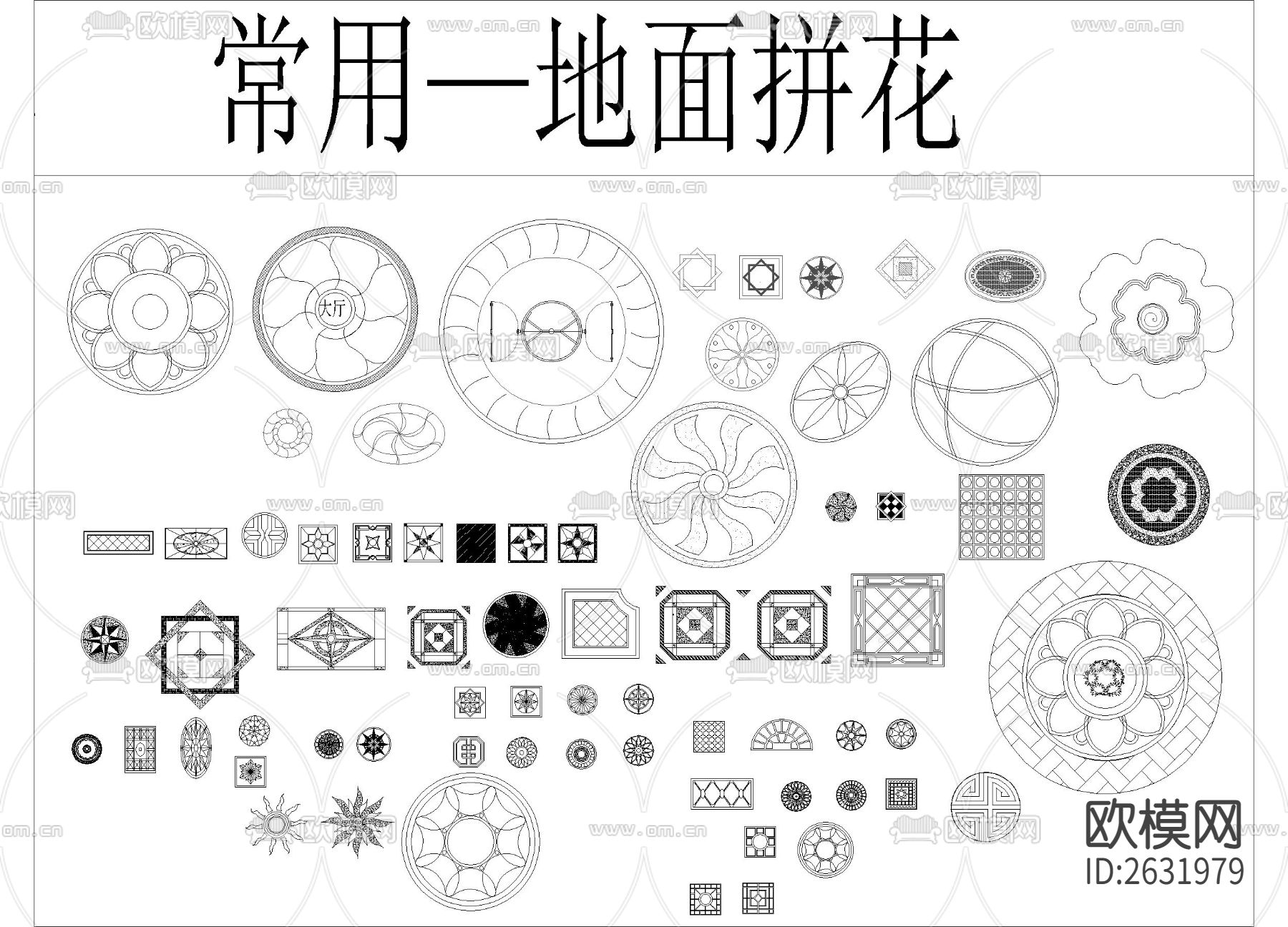地面铺装拼花CAD图库下载