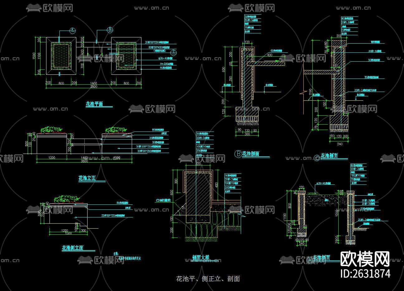 花池CAD节点大样下载（渲染图2）