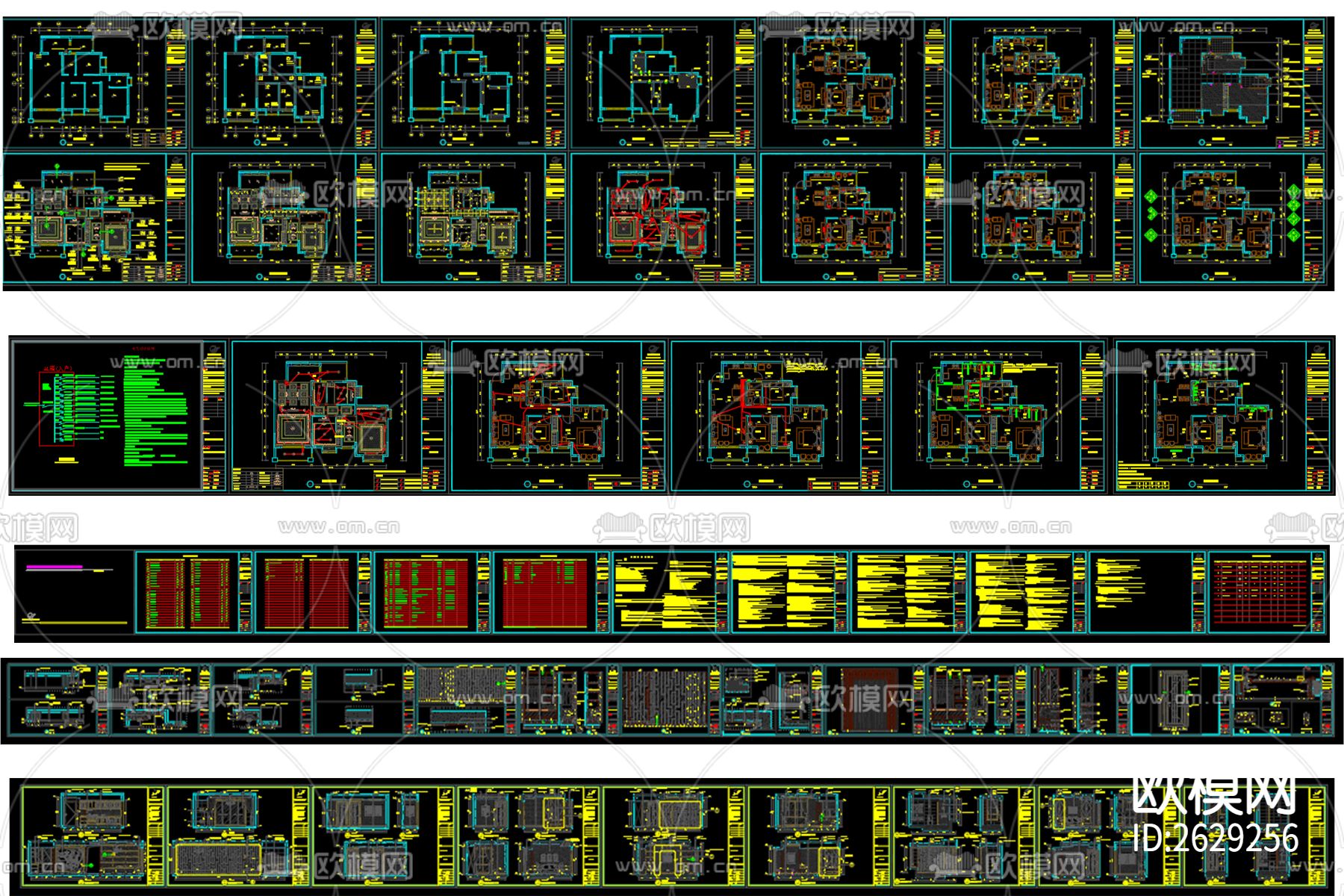 样板间装饰CAD施工图下载（渲染图1）