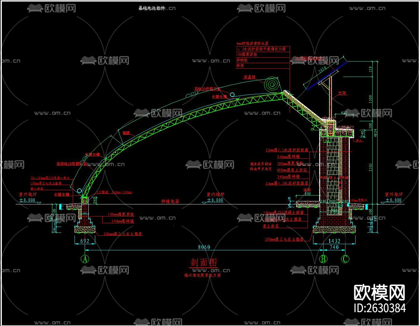温室大棚CAD施工图下载（渲染图8）