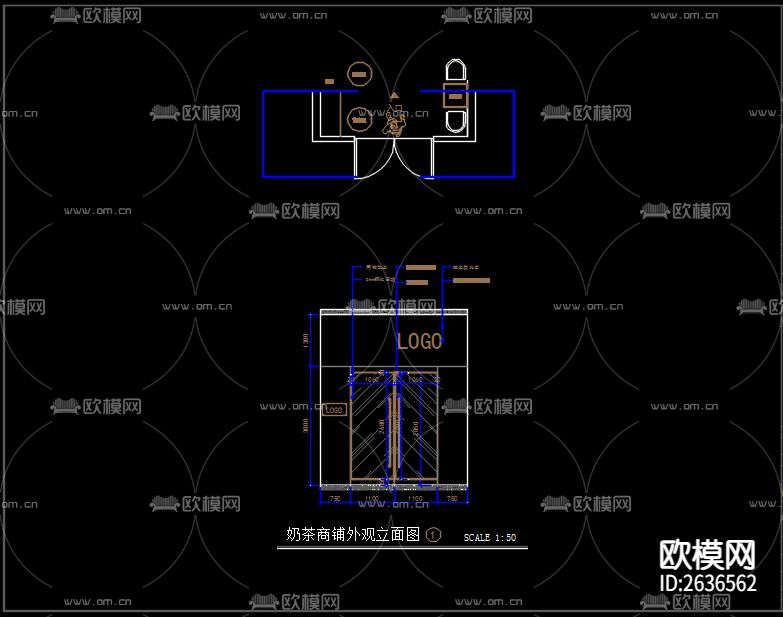 奶茶店CAD施工图下载（渲染图10）