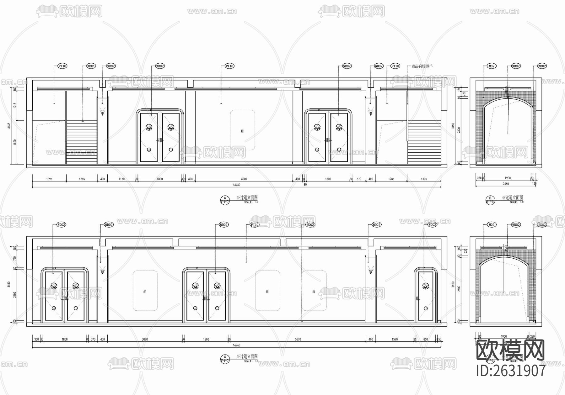 幼儿园室内cad施工图下载（渲染图8）