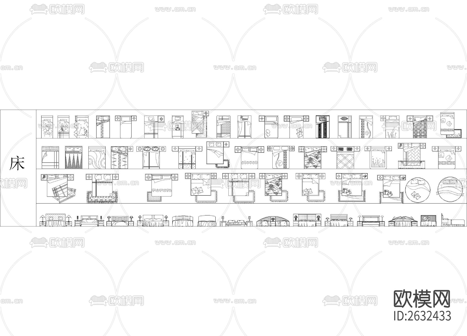 床具图块cad图库下载
