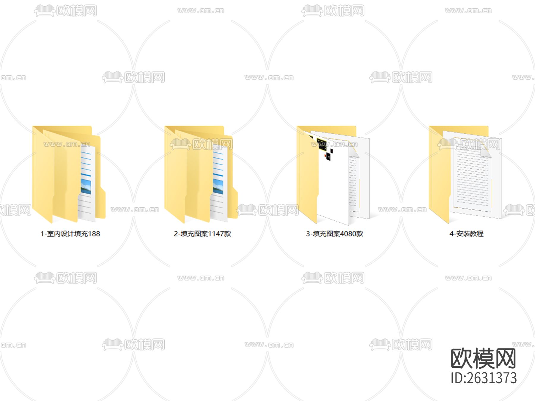 填充图案CAD图库下载（渲染图2）