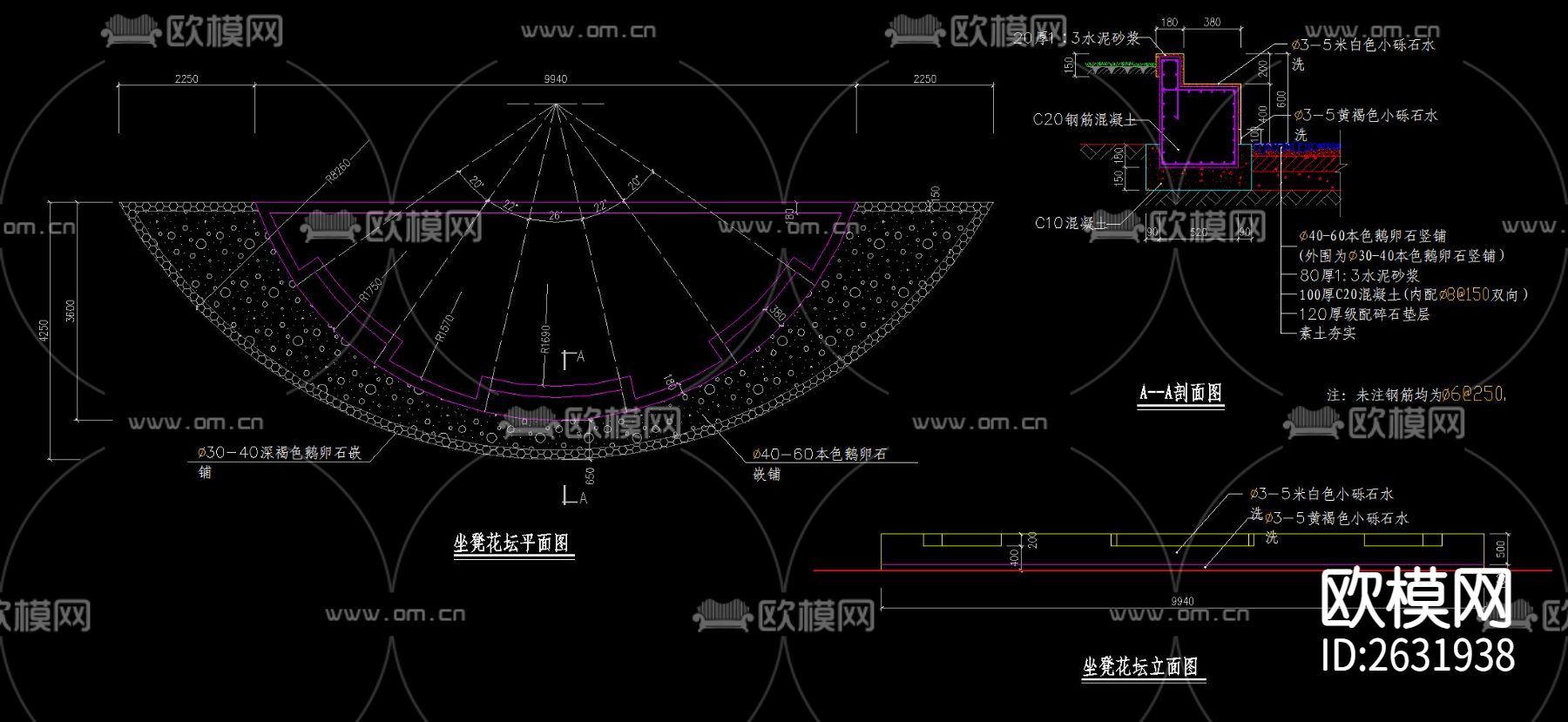 花坛CAD节点大样下载（渲染图10）