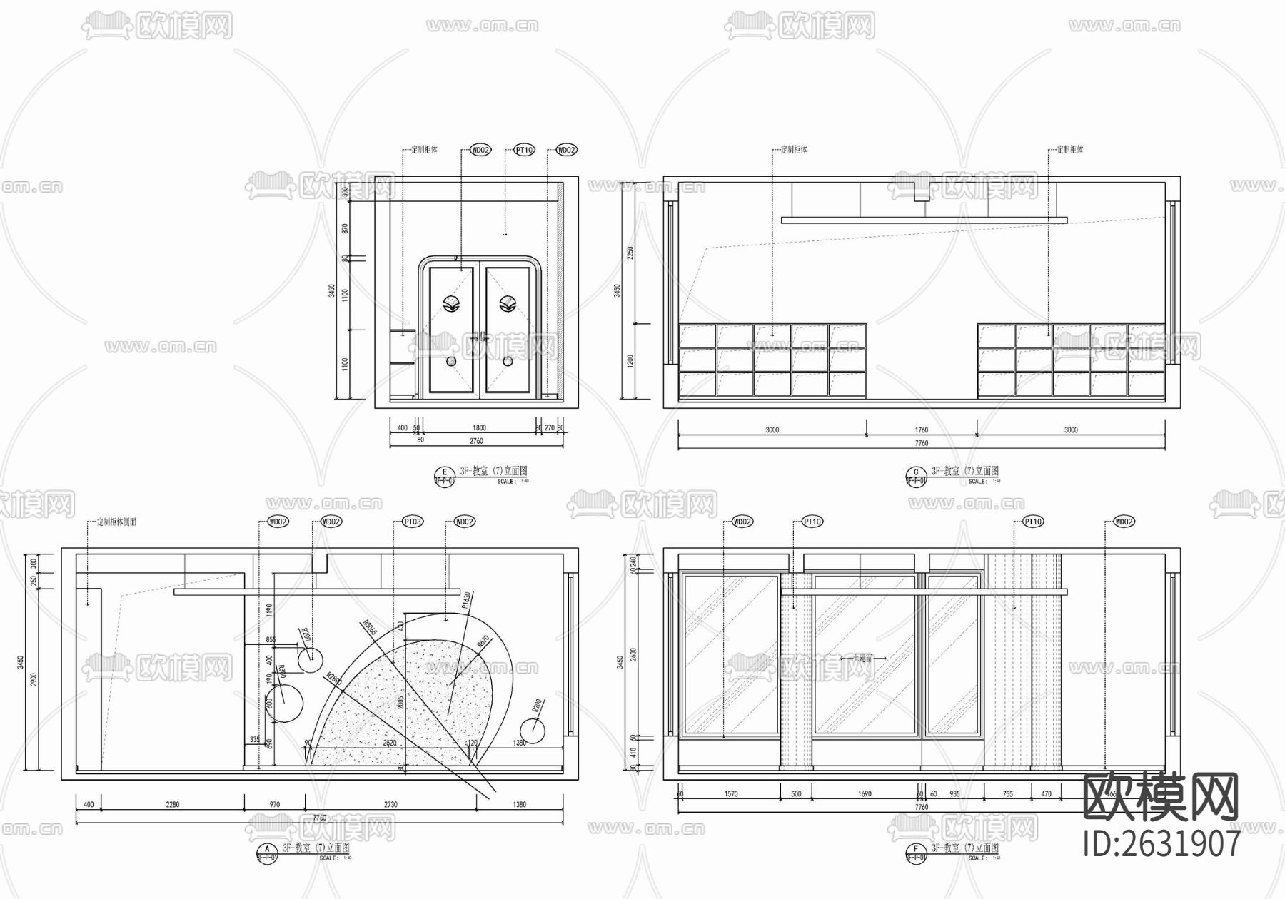 幼儿园室内cad施工图下载（渲染图9）