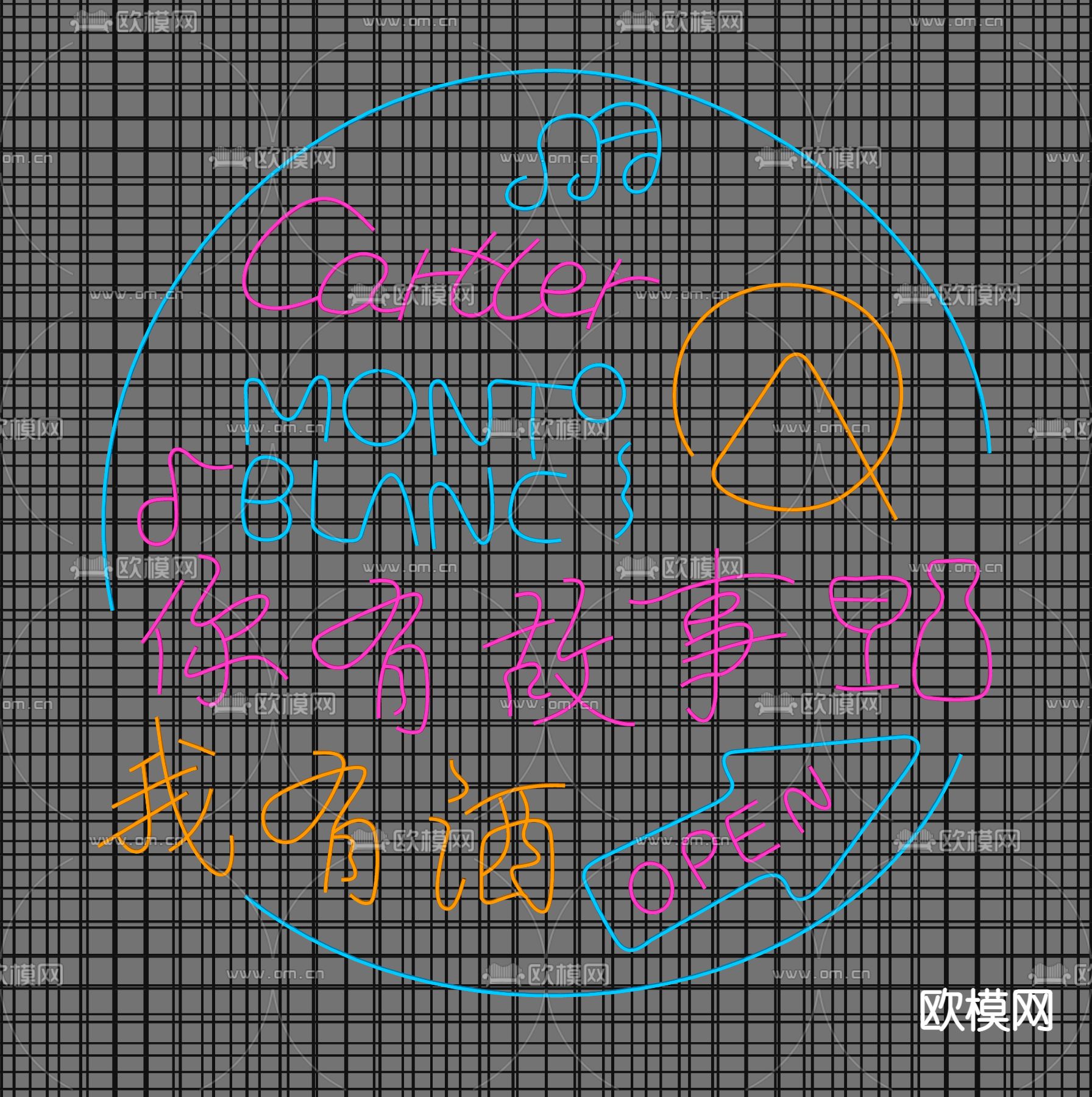 霓虹灯 装饰灯su模型