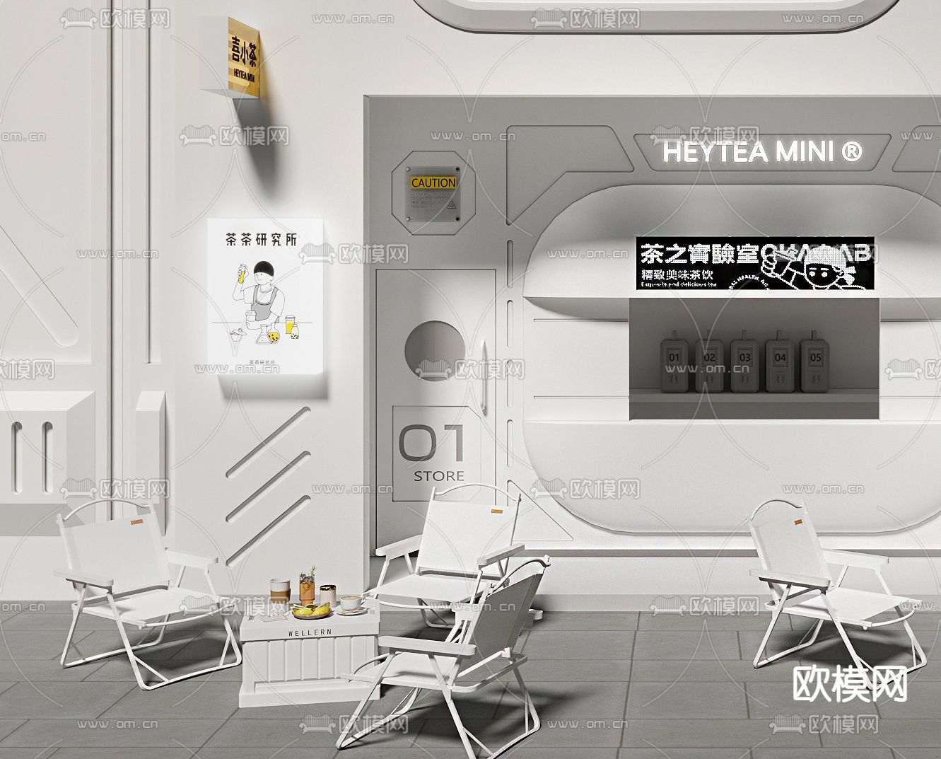 奶茶店门头 店招门面3d模型下载（渲染图2）