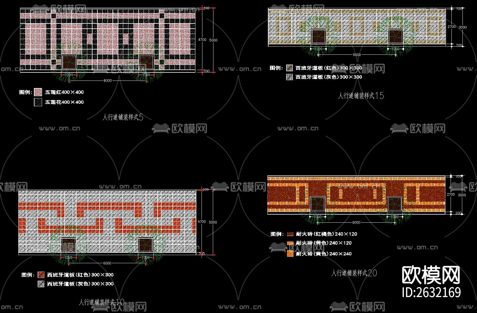 人行道铺装CAD施工图下载（渲染图7）