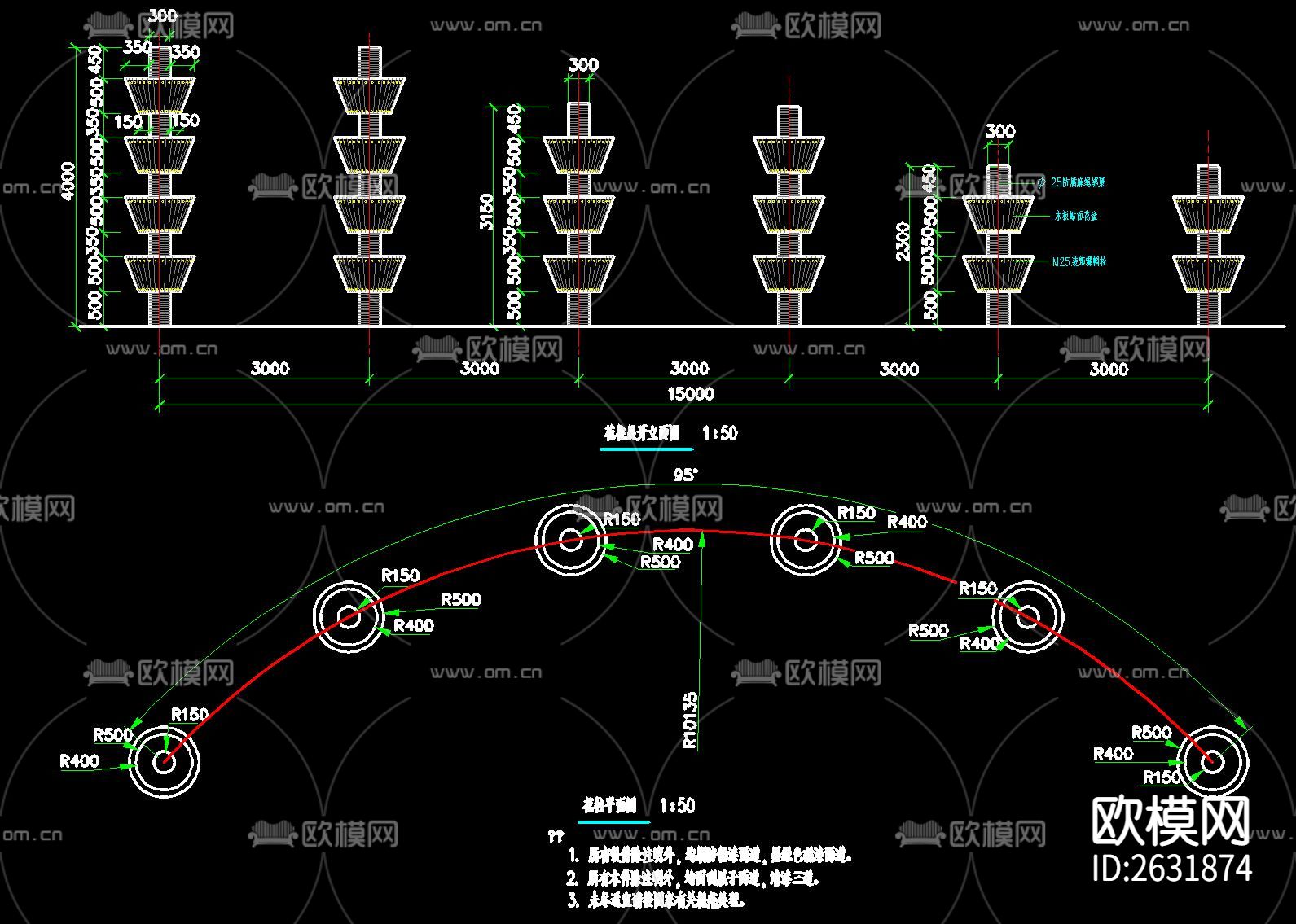 花池CAD节点大样下载（渲染图7）
