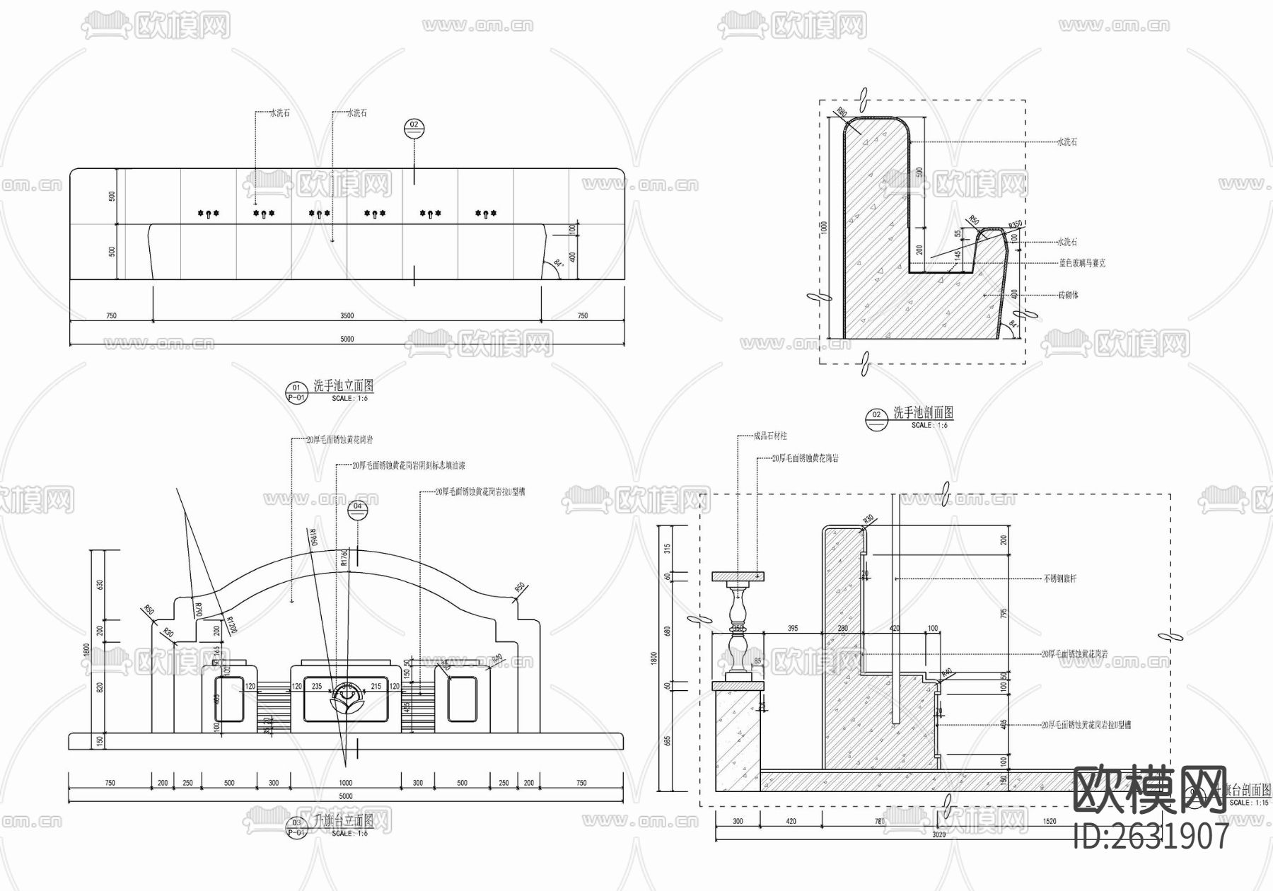 幼儿园室内cad施工图下载（渲染图10）