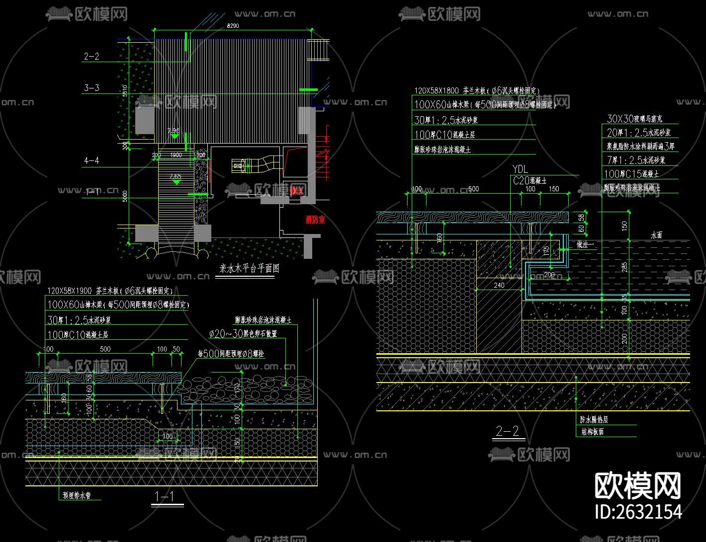 平台 栈道CAD节点大样下载（渲染图6）