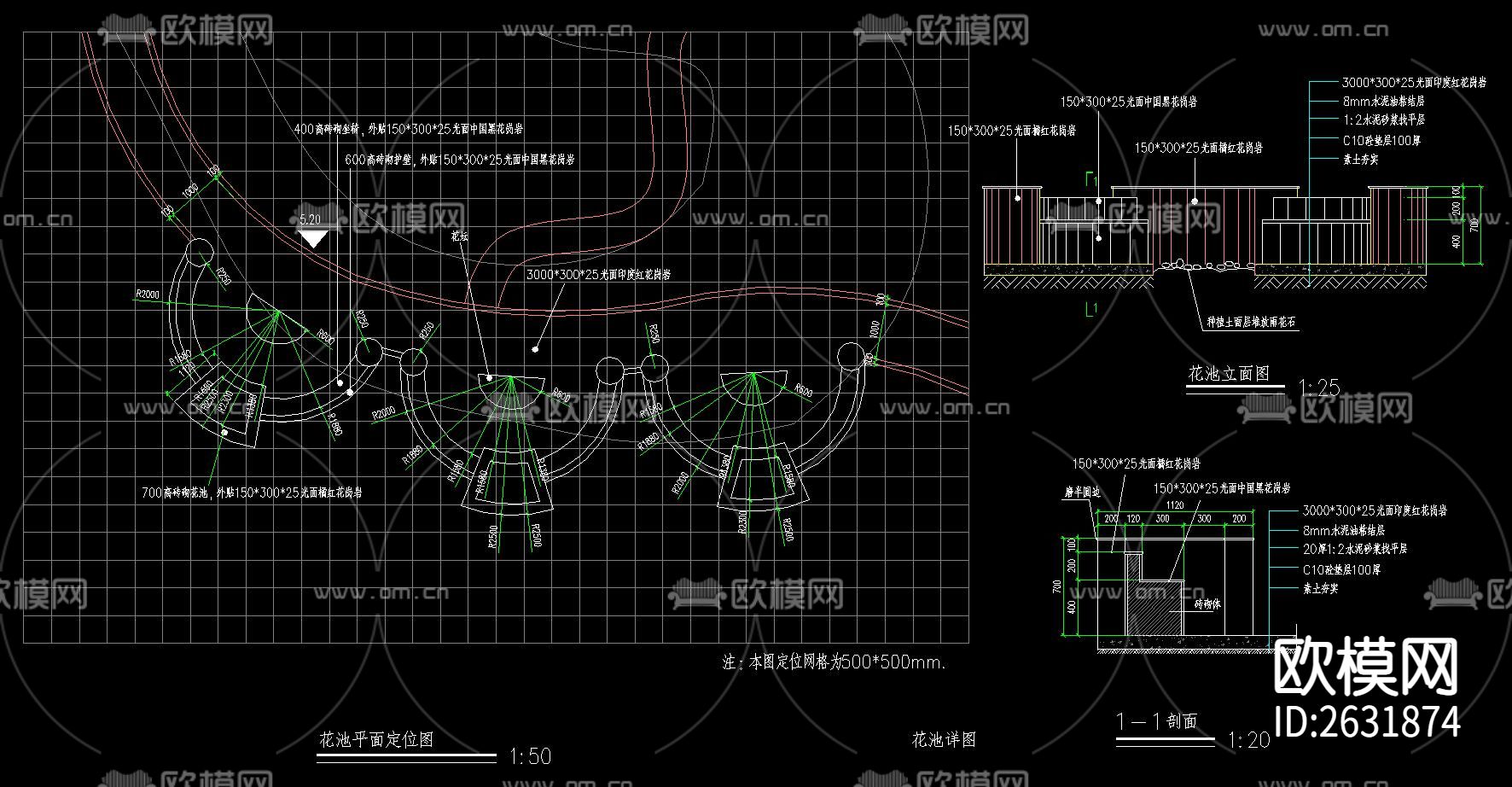 花池CAD节点大样下载（渲染图4）
