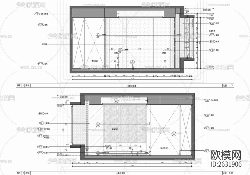 200㎡大平層樣板房cad施工圖下載(渲染圖8)