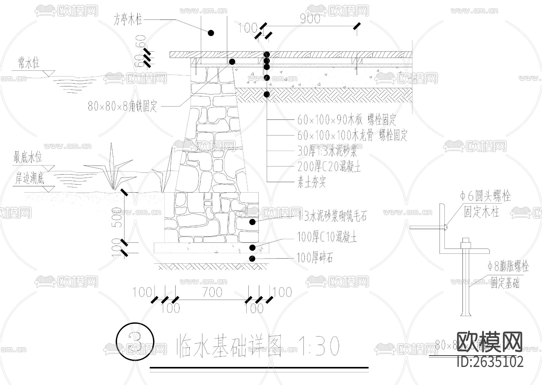 木结构油毡瓦方亭CAD节点大样下载（渲染图5）