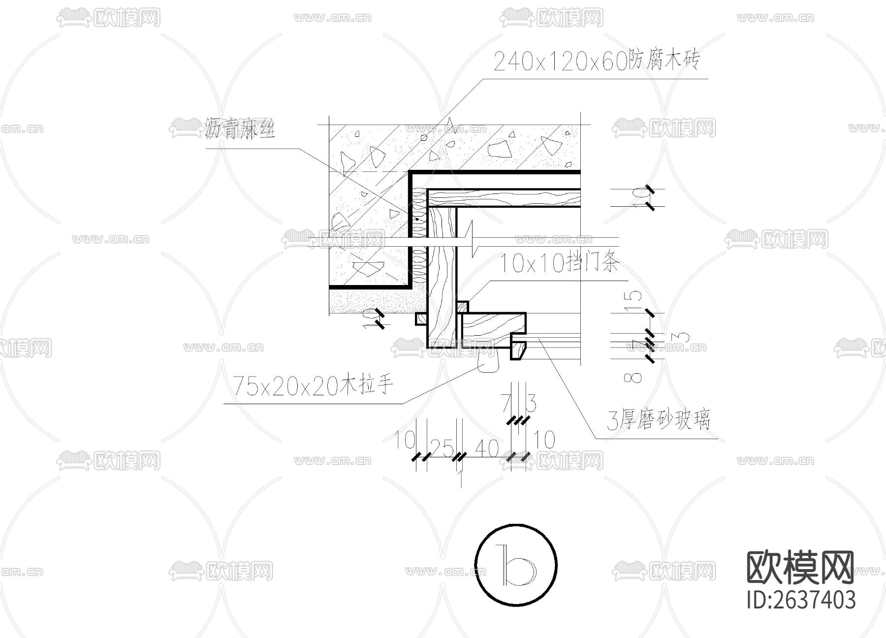 消火栓箱CAD施工图下载（渲染图2）