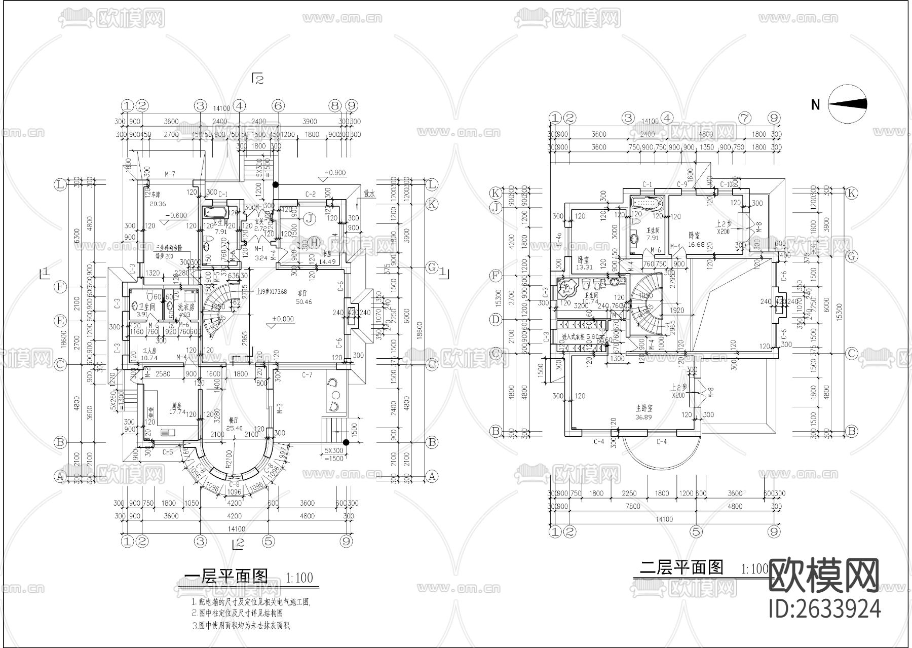 三百平二层法式别墅建筑cad施工图下载（渲染图1）
