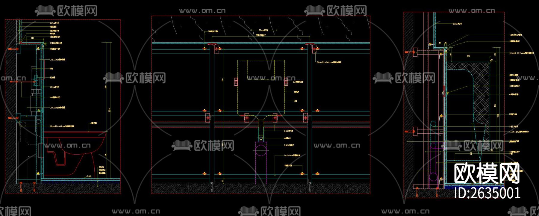 卫生间节点大样下载（渲染图10）