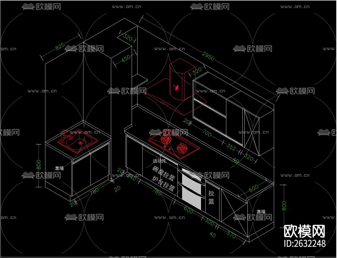 整体橱柜 餐厅家具 效果图 厨设计图__室内模型_3D设计_设计图库_昵图网nipic.com
