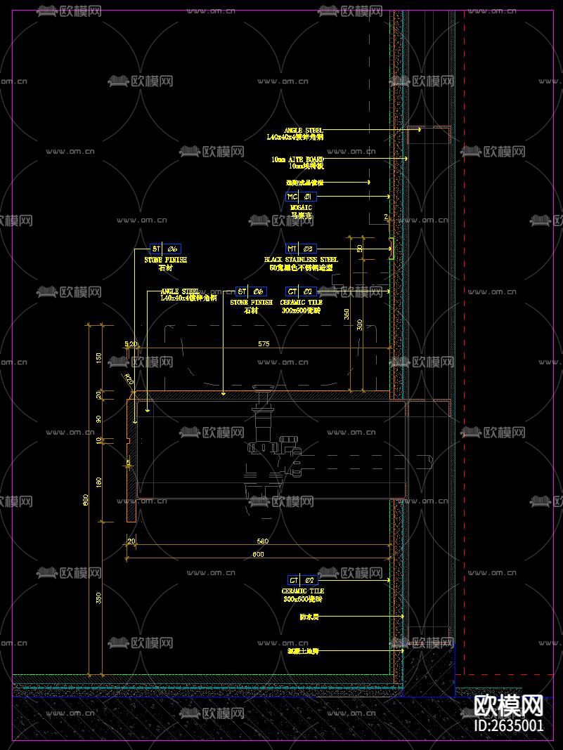 卫生间节点大样下载（渲染图6）