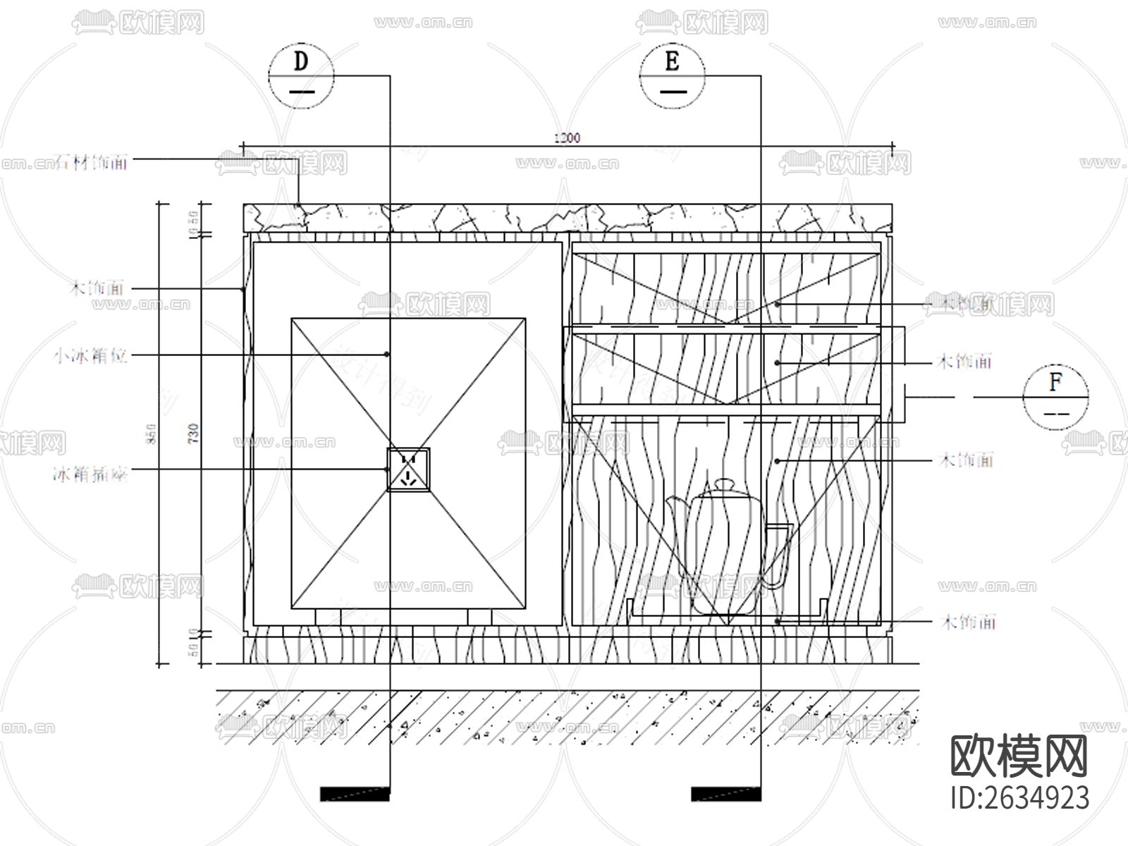 迷你吧节点大样下载（渲染图4）