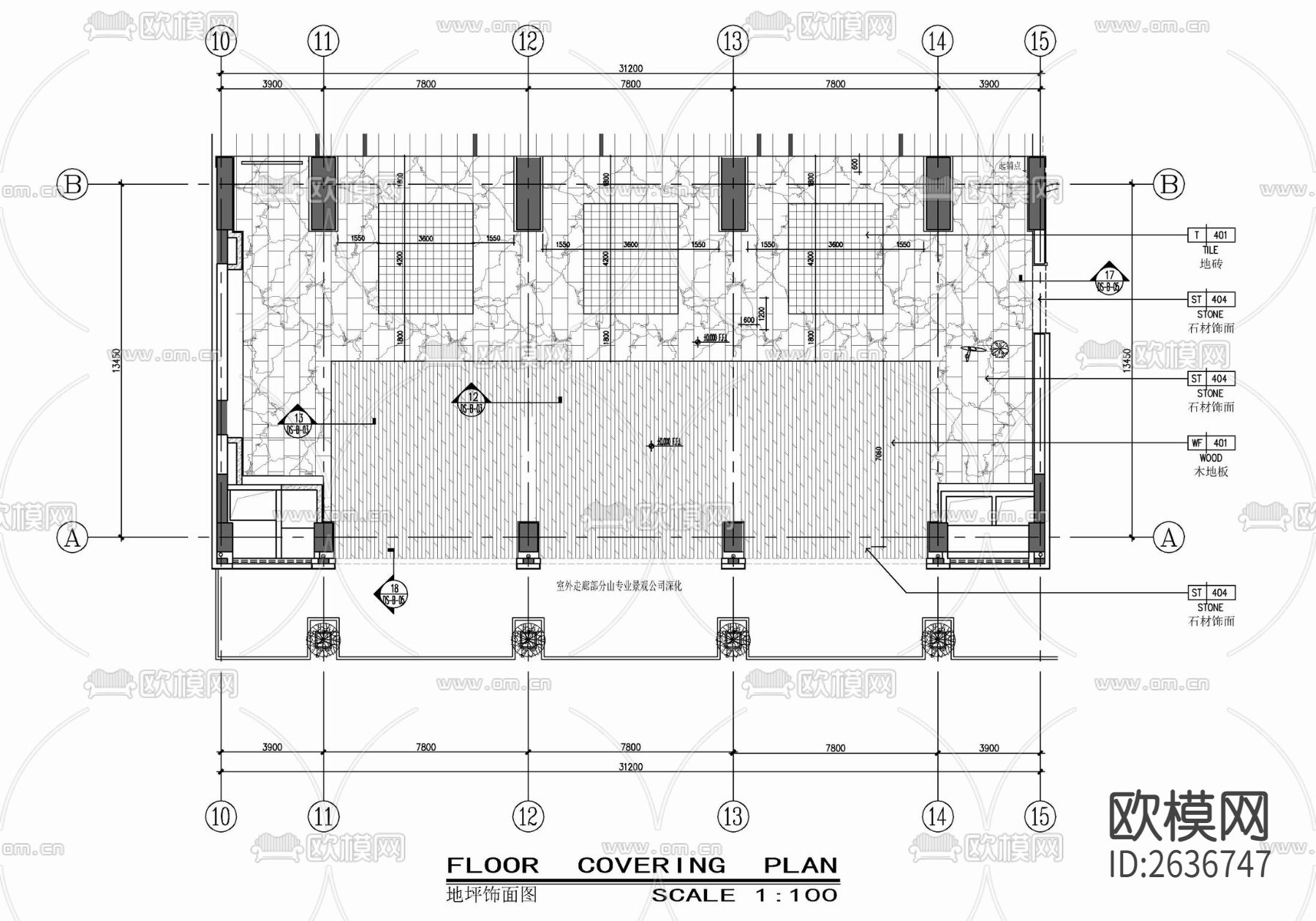 600㎡全日制餐厅CAD施工图下载（渲染图2）