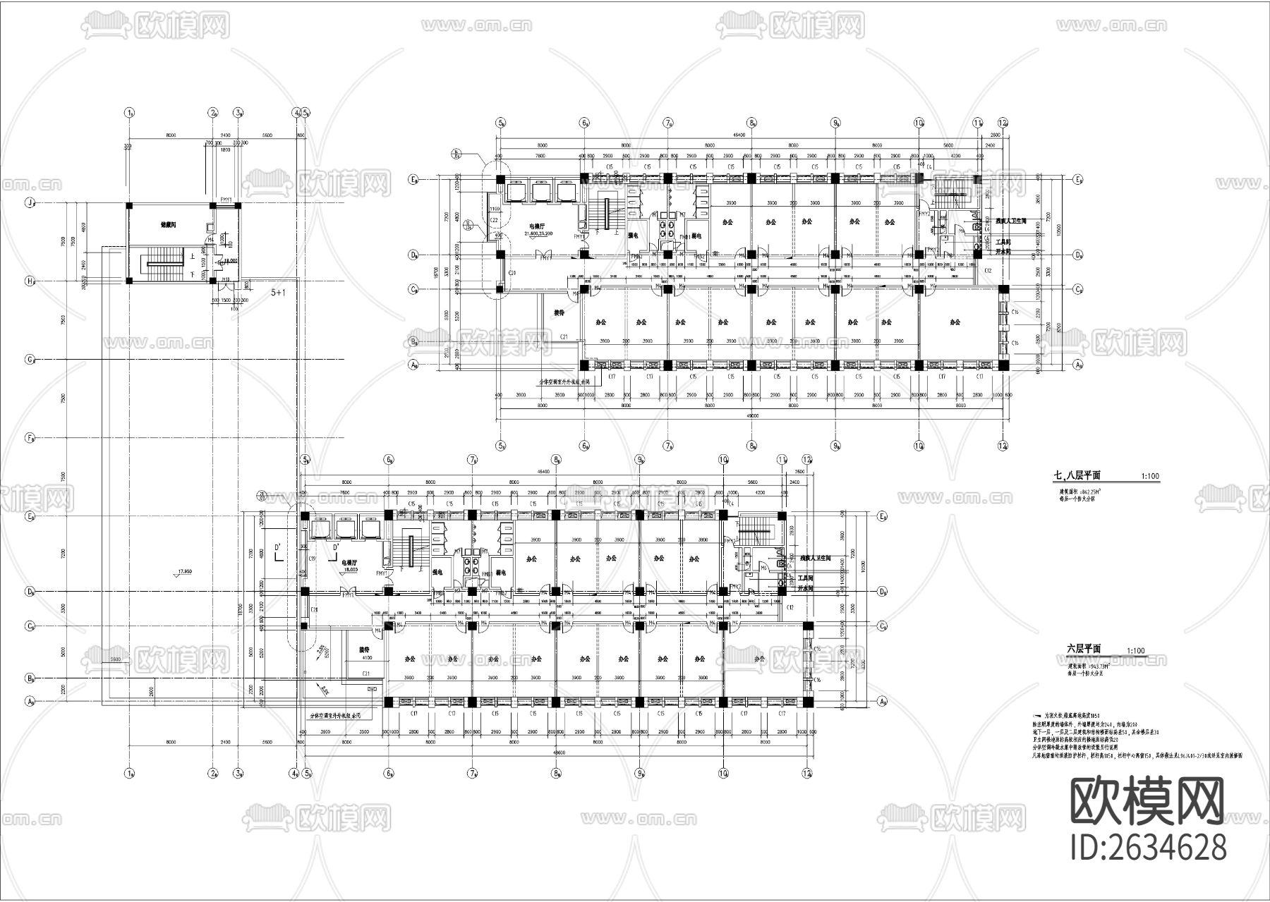 大学综合办公楼CAD施工图下载（渲染图5）