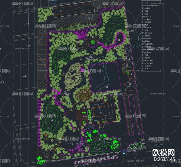 32套旅游度假村CAD施工圖下載(渲染圖4)