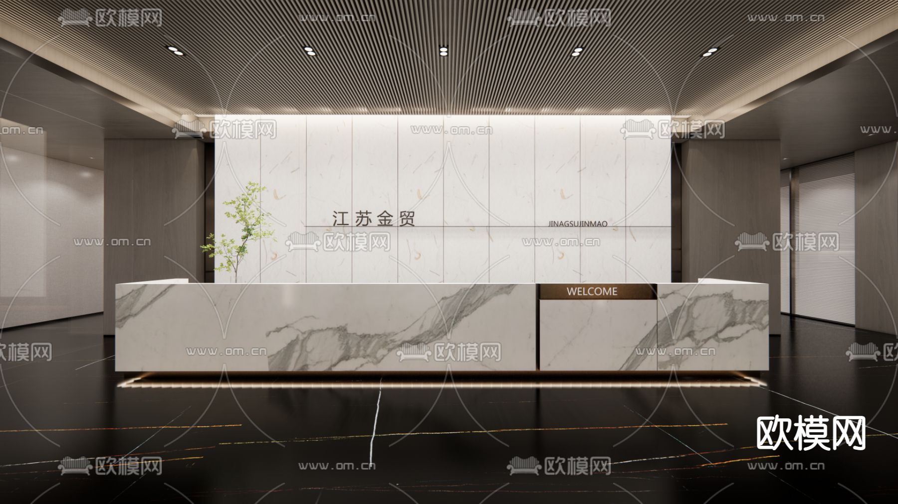 现代前台 接待区su模型下载（渲染图2）