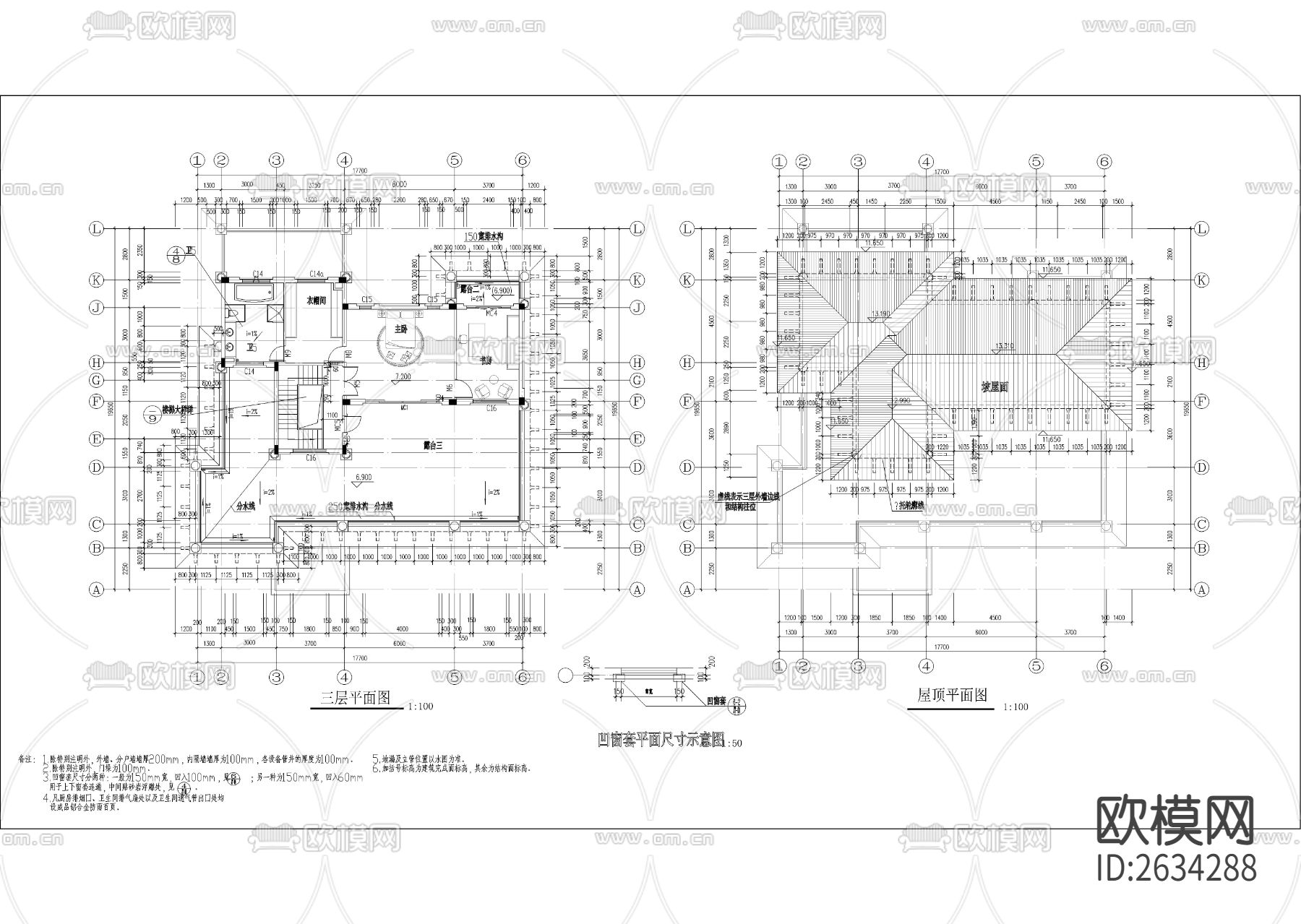 五百平三层欧式别墅CAD施工图下载（渲染图4）